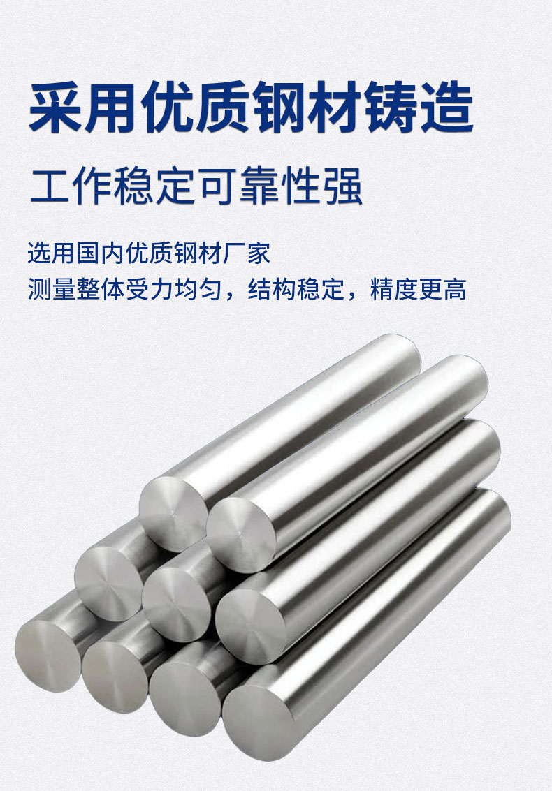 威格VGX-13X-ATE電機(jī)出廠綜合性能測試系統(tǒng) 電機(jī)綜合測試儀器插圖5