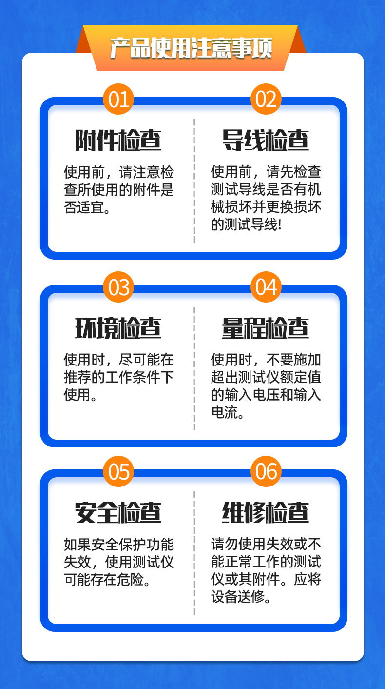 威格摩托車機油泵性能出廠測試臺 隔膜泵/電磁泵/各類水泵綜合測試系統(tǒng)插圖22