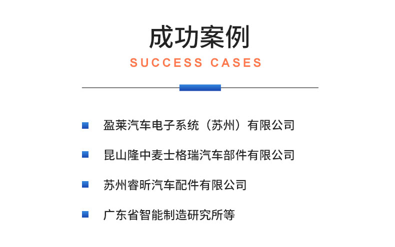 汽車?yán)鋮s機(jī)械水泵綜合性能測試系統(tǒng) 耐久可靠性及氣密性測試試驗(yàn)臺插圖21