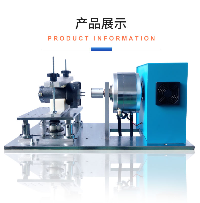 威格DW系列電渦流測功機(jī)測試系統(tǒng) 型式對拖試驗臺架 可測高精度高轉(zhuǎn)速插圖18