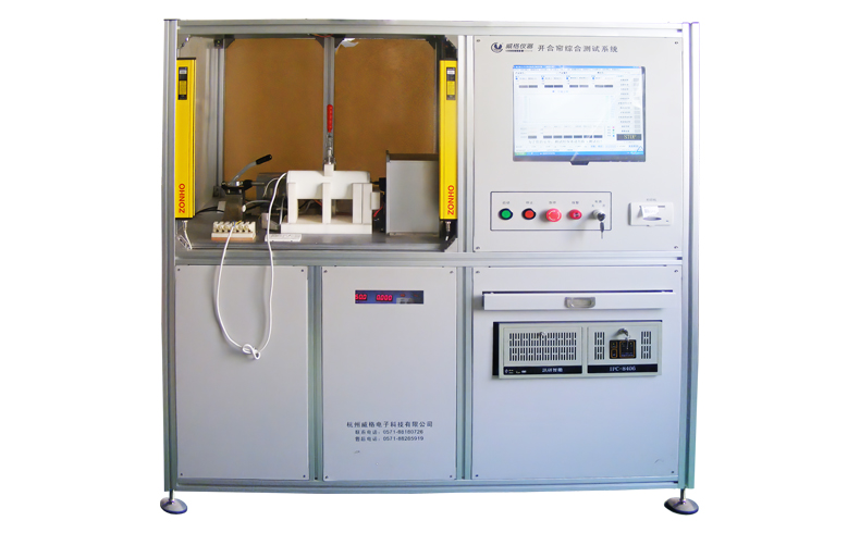 威格電動開合簾電機(jī)性能在線測試臺（雙工位） 直線電機(jī)綜合性能出廠測試系統(tǒng)插圖