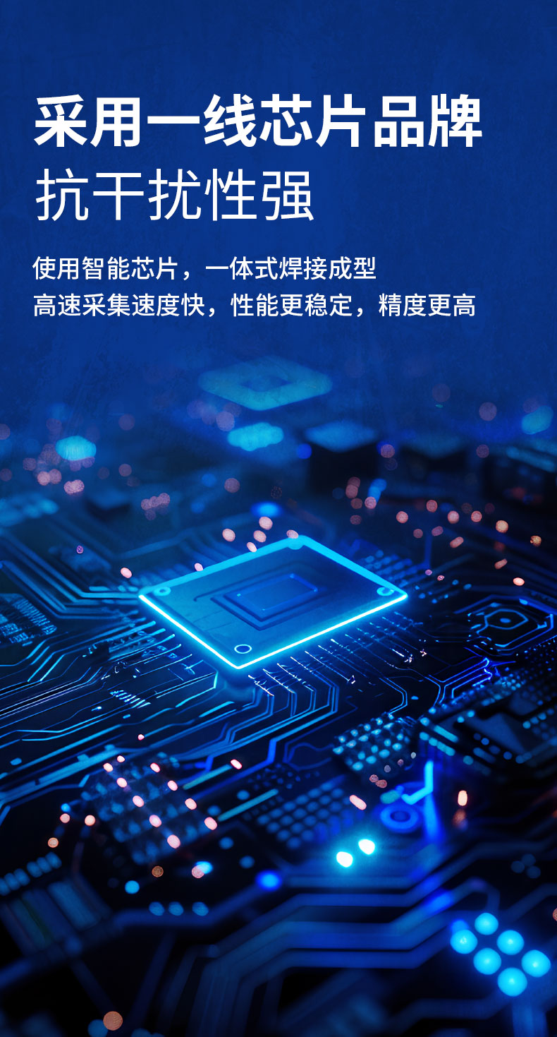 威格中小型異步感應電動機測功機綜合性能出廠測試系統(tǒng) 型式試驗臺插圖3