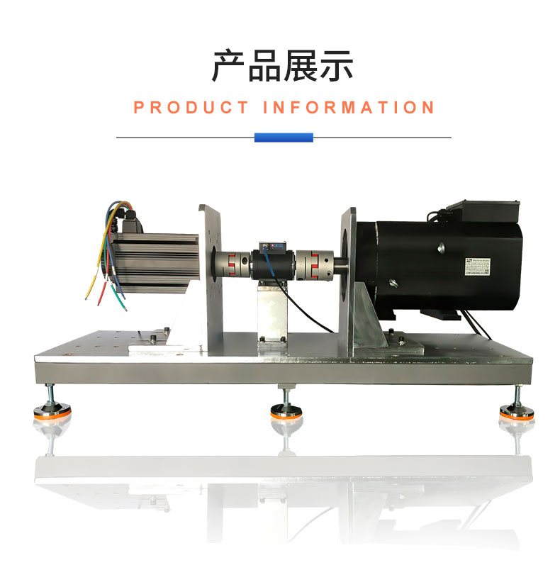 威格ACS系列交流電力測(cè)功機(jī)出廠(chǎng)測(cè)試系統(tǒng) 綜合性能對(duì)拖臺(tái)架 型式試驗(yàn)臺(tái)插圖18